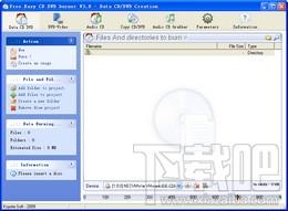 Free Easy CD DVD Burner,Free Easy CD DVD Burner下载,Free Easy CD DVD Burner官方下载