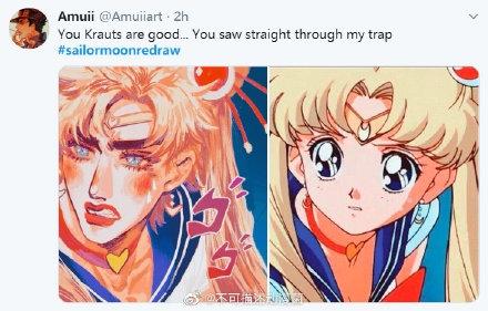 美少女战士,表情包,图像素材.