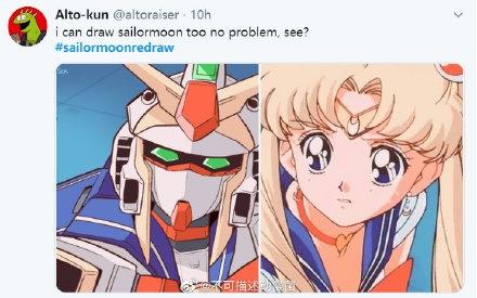 美少女战士,表情包,图像素材.