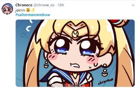 美少女战士,表情包,图像素材.