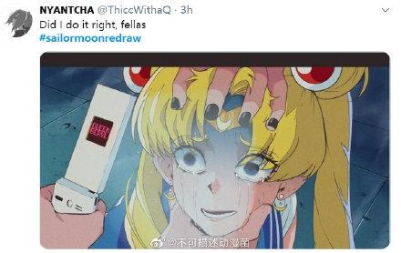 美少女战士,表情包,图像素材.
