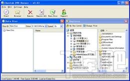 Cheetah DVD Burner,Cheetah DVD Burner下载,Cheetah DVD Burner官方下载
