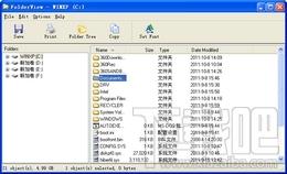 FolderView,FolderView下载,FolderView官方下载
