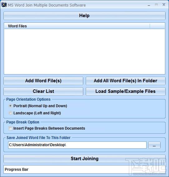 Word文档合并工具,MS Word Join,Word,Word合并工具