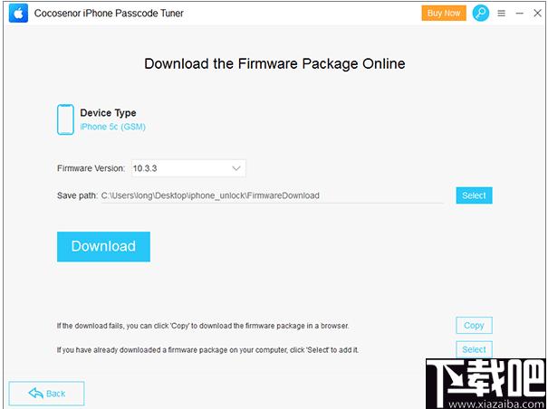 Cocosenor iPhone Passcode Tuner下载,密,密码删除,解密工具