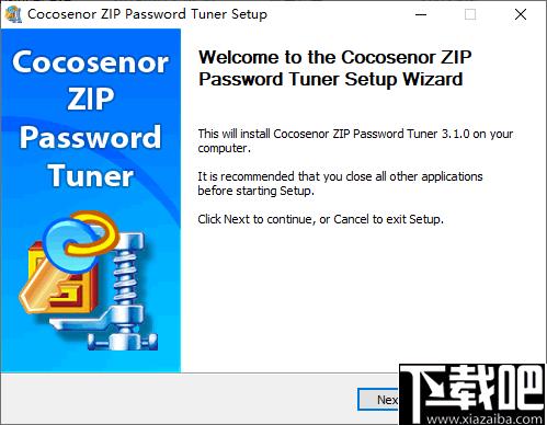 Cocosenor ZIP Password Tuner下载,密码恢复