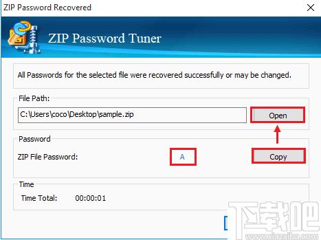 Cocosenor ZIP Password Tuner下载,密码恢复