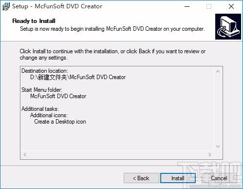 McFunSoft DVD Creator下载,DVD创建工具,DVD刻录