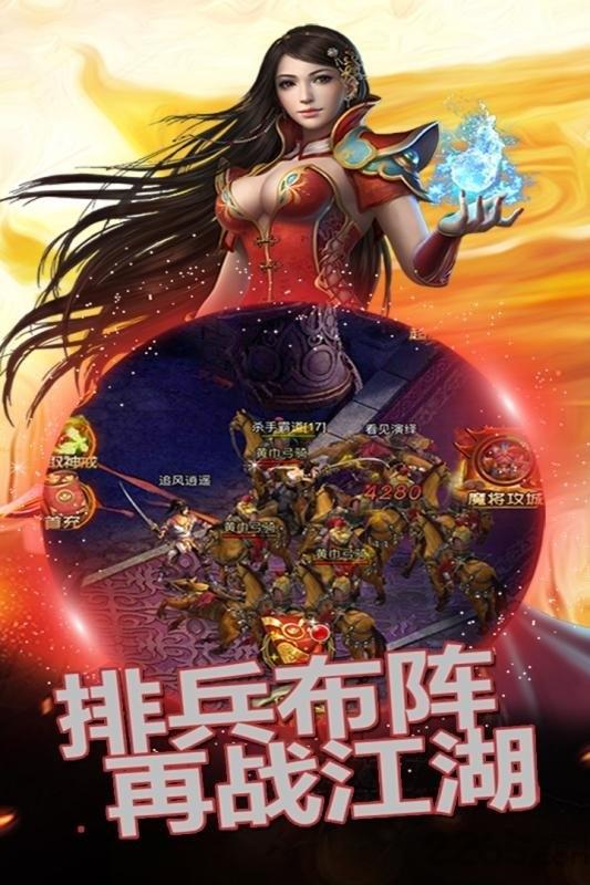 魔灵九游版下载,魔灵,魔幻手游,rpg手游