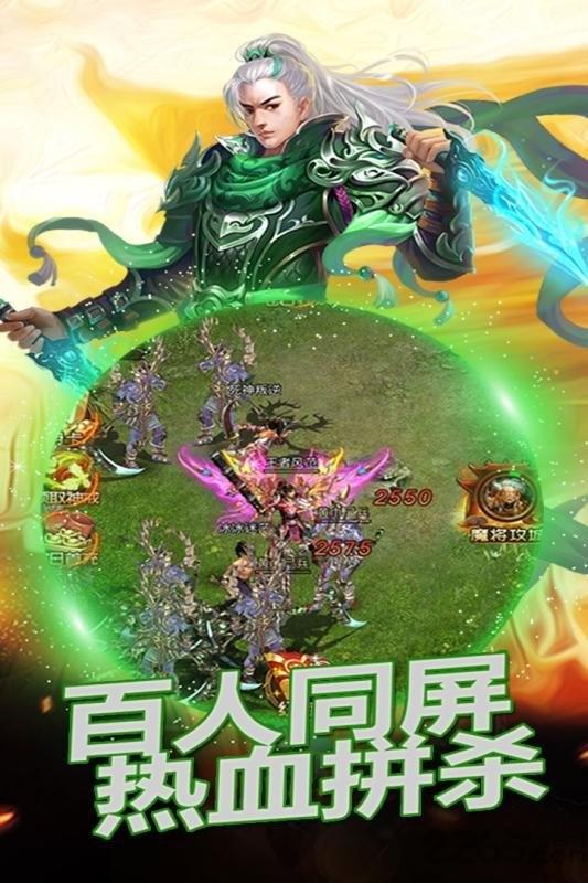 魔灵九游版下载,魔灵,魔幻手游,rpg手游